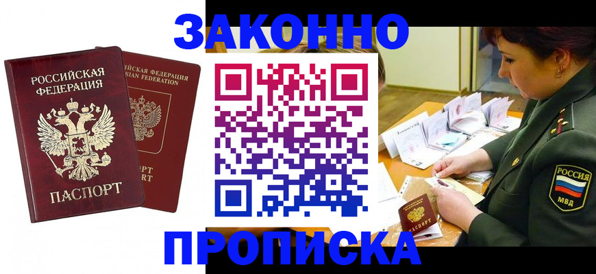 форма 3 в Владимире