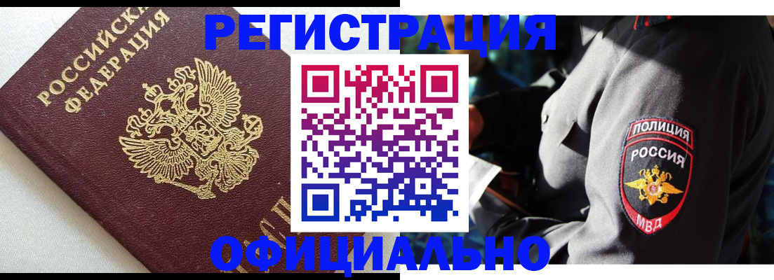 форма 3 в Владимире